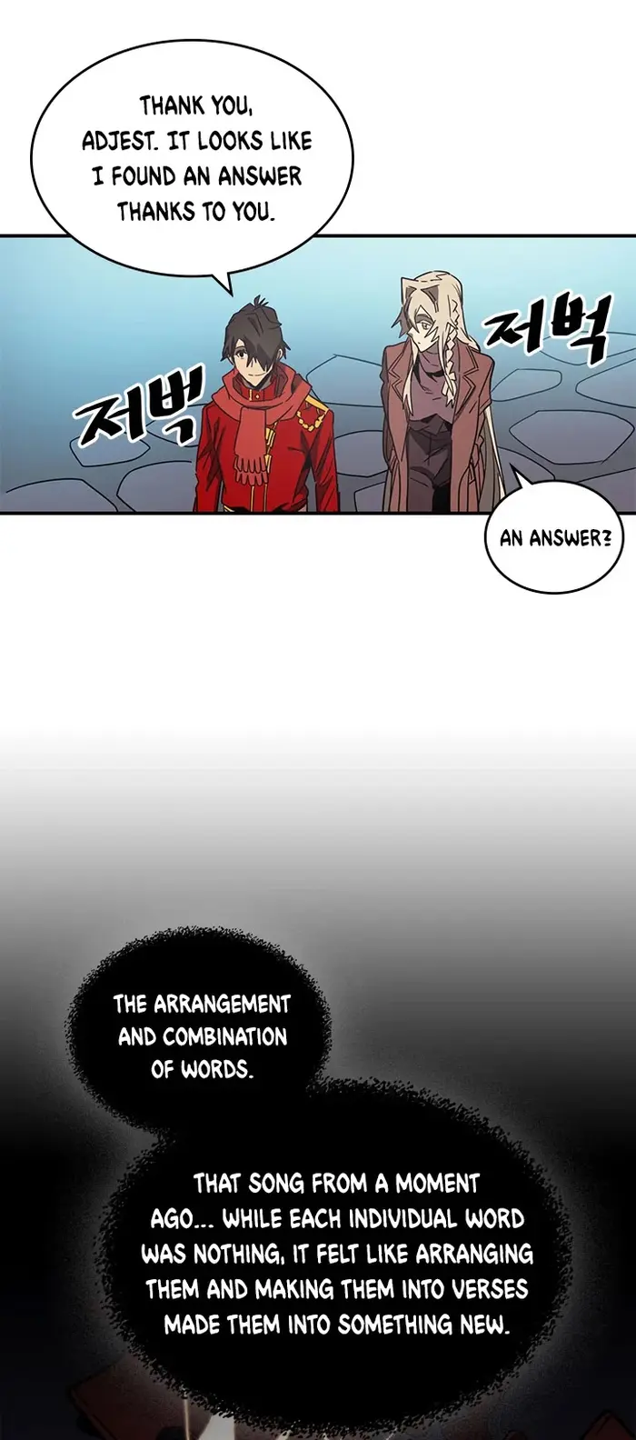 A Returner’s Magic Should Be Special Chapter 118 image 31_optimized